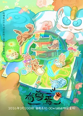 禁漫天堂在线观看 午夜书店 漫画