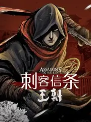 禁漫天堂在线观看 野生厨房山野篇 综艺封面